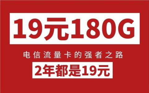联通卡5元申请：便宜实惠，轻松上网
