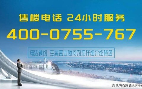 可移动的固定电话号码：打破传统，畅享自由沟通