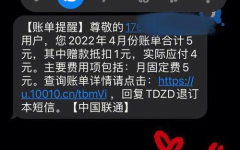 安徽联通异地补卡指南：轻松挂失补卡，畅享通信无忧