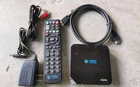 电信的网移动的机顶盒能用吗？