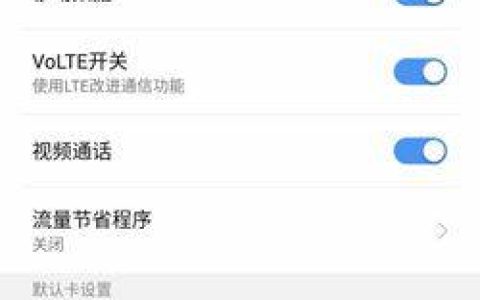 4G网络突然变卡？可能是这些原因造成的！