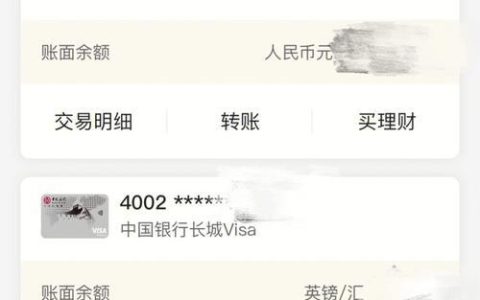 副卡突然没信号？可能是这些原因造成的！