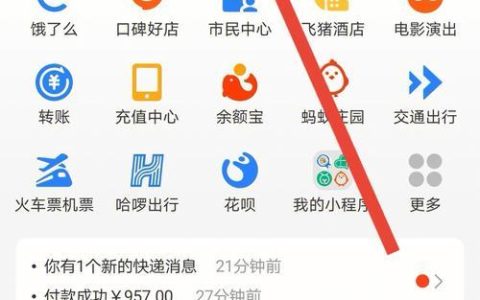 如何查看手机卡号码？