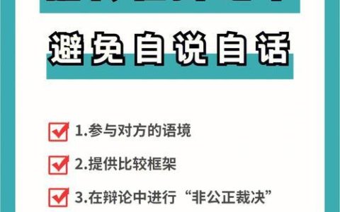 106599307000000短信：什么是它以及如何避免它