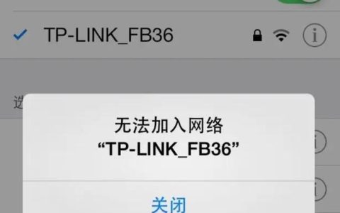 WiFi不亮怎么办？快速排查及解决方法