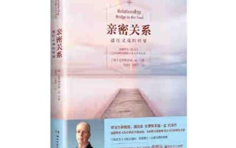 通讯录：连接你我的人脉桥梁