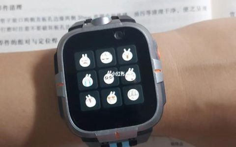 儿童手表怎么存联系人？