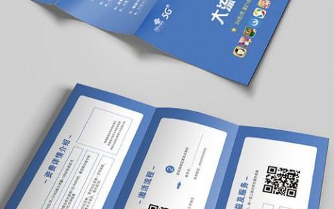 联通200G校园卡：大学生专属福利，畅享高流量生活