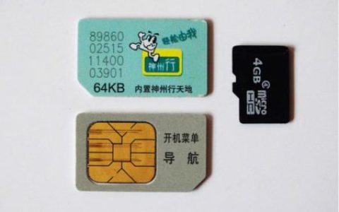 移动网上卡：随时随地享受高速网络