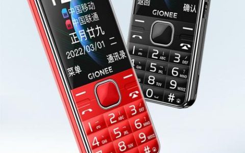 4G功能机电信：老人机新选择，重温经典