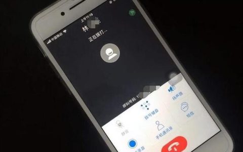 电信宽带网络电话：足不出户，畅享高清通话