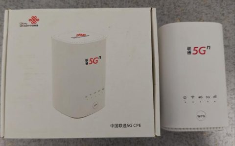 联通VN007：5GCPE路由器评测
