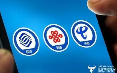 中国联通和中国电信手机卡：您的中国移动通信指南