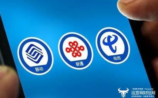 中国联通和中国电信手机卡：您的中国移动通信指南