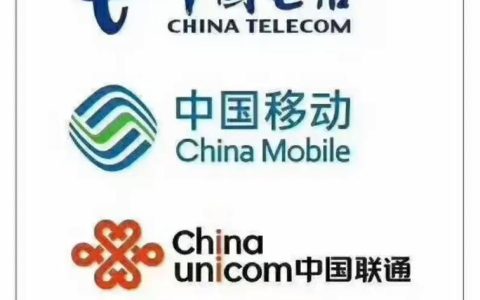 海口移动宽带办理：快速入门指南