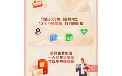 联通可以带几张副卡？