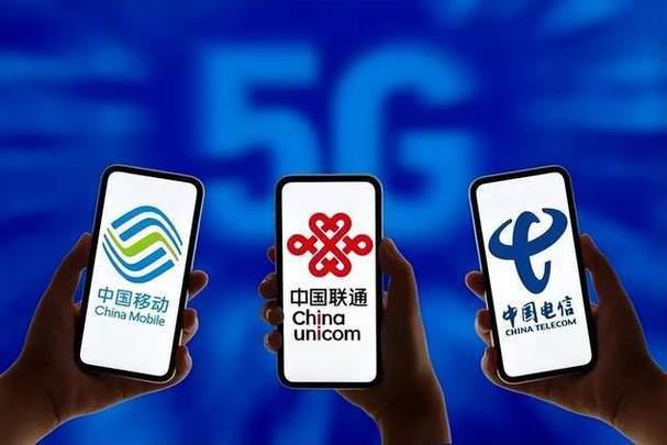 电信MSS：助力电信运营商管理升级