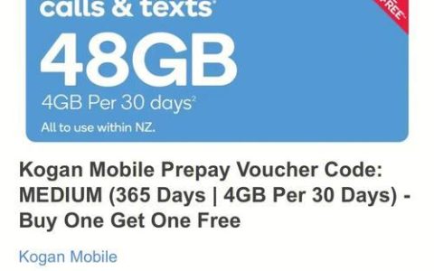 哈萨克斯坦手机卡套餐介绍