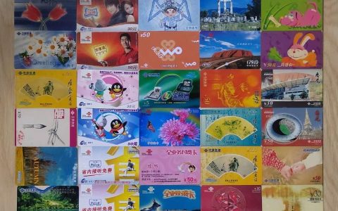 电话卡有收藏价值吗？