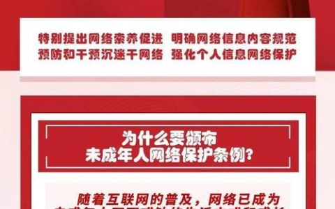 天隆广电网络客服电话：快速解决您的网络问题