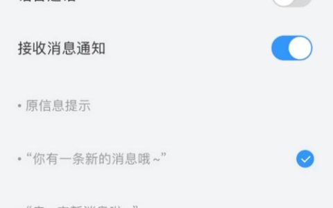 隐藏号码打电话app：保护隐私，安全通话