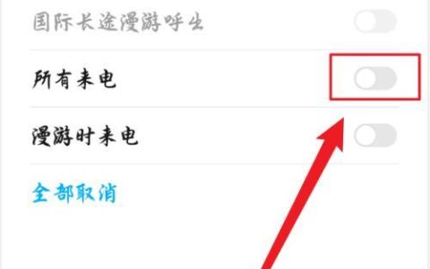 没有手机卡，有网络也能打电话？这几种方法快来了解一下！