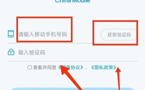 如何显示手机卡号码？
