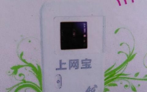 腾达随身WiFi：随时随地上网，畅享无线生活