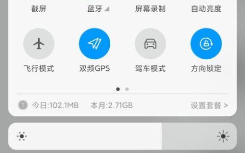 QQ没有网络怎么办？常见原因及解决方法