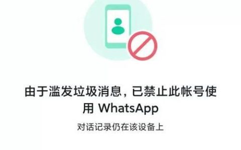 手机卡防封攻略：告别封号烦恼，畅享通话自由