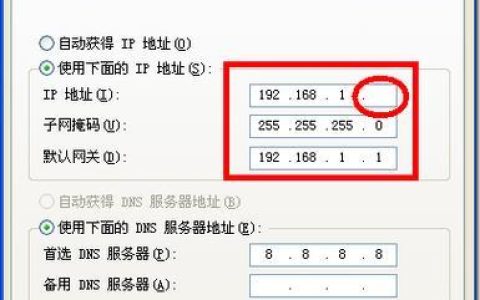 Ping路由器怎么ping？