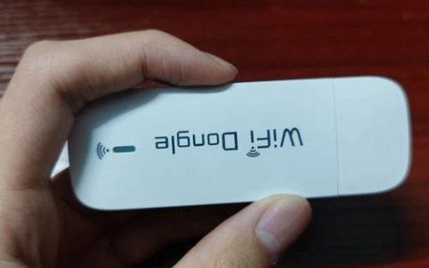 随身WiFi哪里可以修？