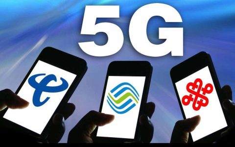 支持5G就是5G手机吗？