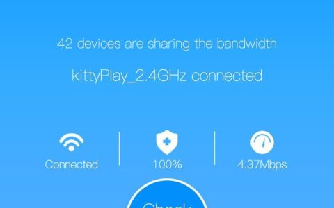 WiFi管理网站：轻松管理您的无线网络