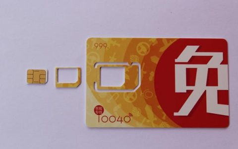 170是什么电话卡？