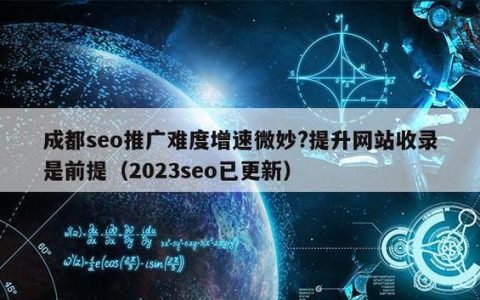 美国大带宽服务器：助力您的网站快速稳定运行，提升SEO排名