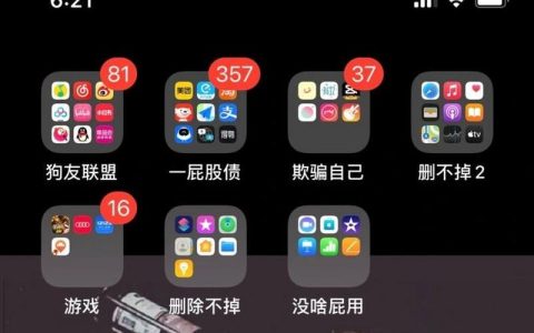 手机一点信号都没有？可能是这些原因！