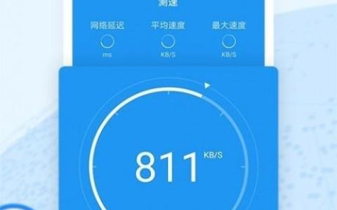 手机信号增强器安卓：改善信号，畅享网络