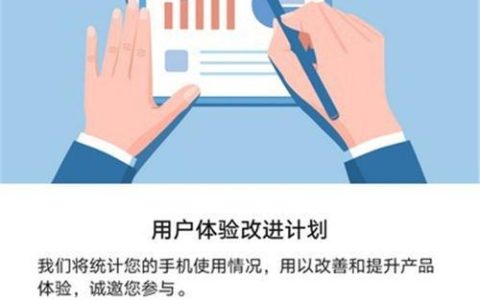 如何退订婴儿计划？