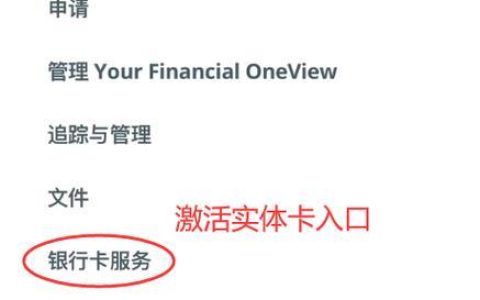 新加坡手机卡指南：选择最适合您的卡