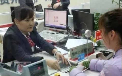 大连沙河口支行营业部：您的财富管理好帮手