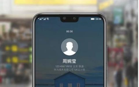 千千网络电话：畅享高清通话，安全可靠