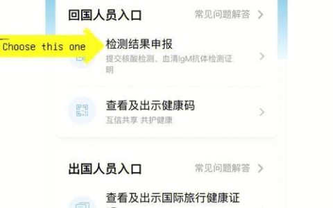 如何在新加坡办理手机号码？