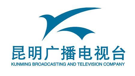 昆明广播电视网络有限公司服务电话