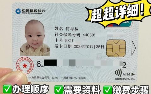 儿童手机电话卡：如何选择最适合孩子的卡？