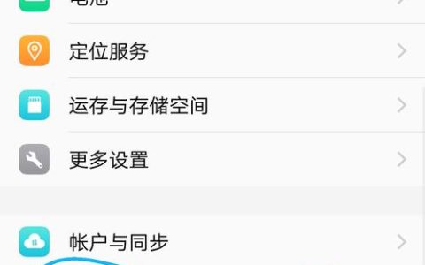 如何将手机号码设为空号？