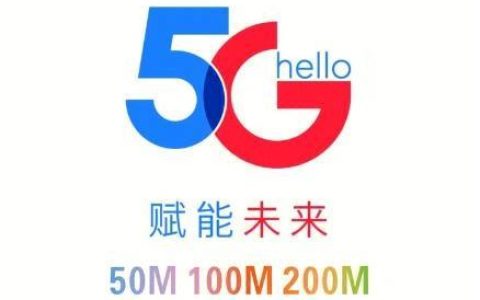 赤峰广电宽带：极速光纤，畅享生活