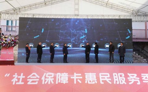 民生手机卡：惠民利民的通信服务