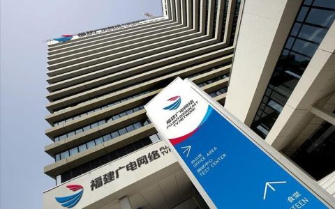 龙岩广电网络：福建领先的综合性广电运营商