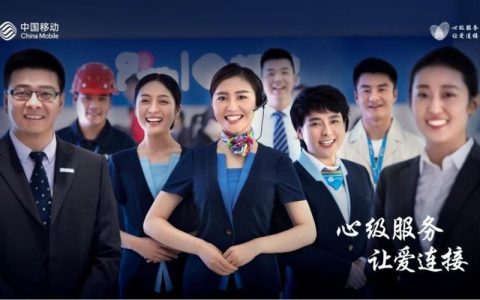 红兴隆龙江网络电话：畅享高清通话，体验便捷服务